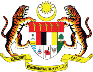 kementerian-kesihatan-malaysia-jata-negara-logo-0E3D882BDF-seeklogo.com